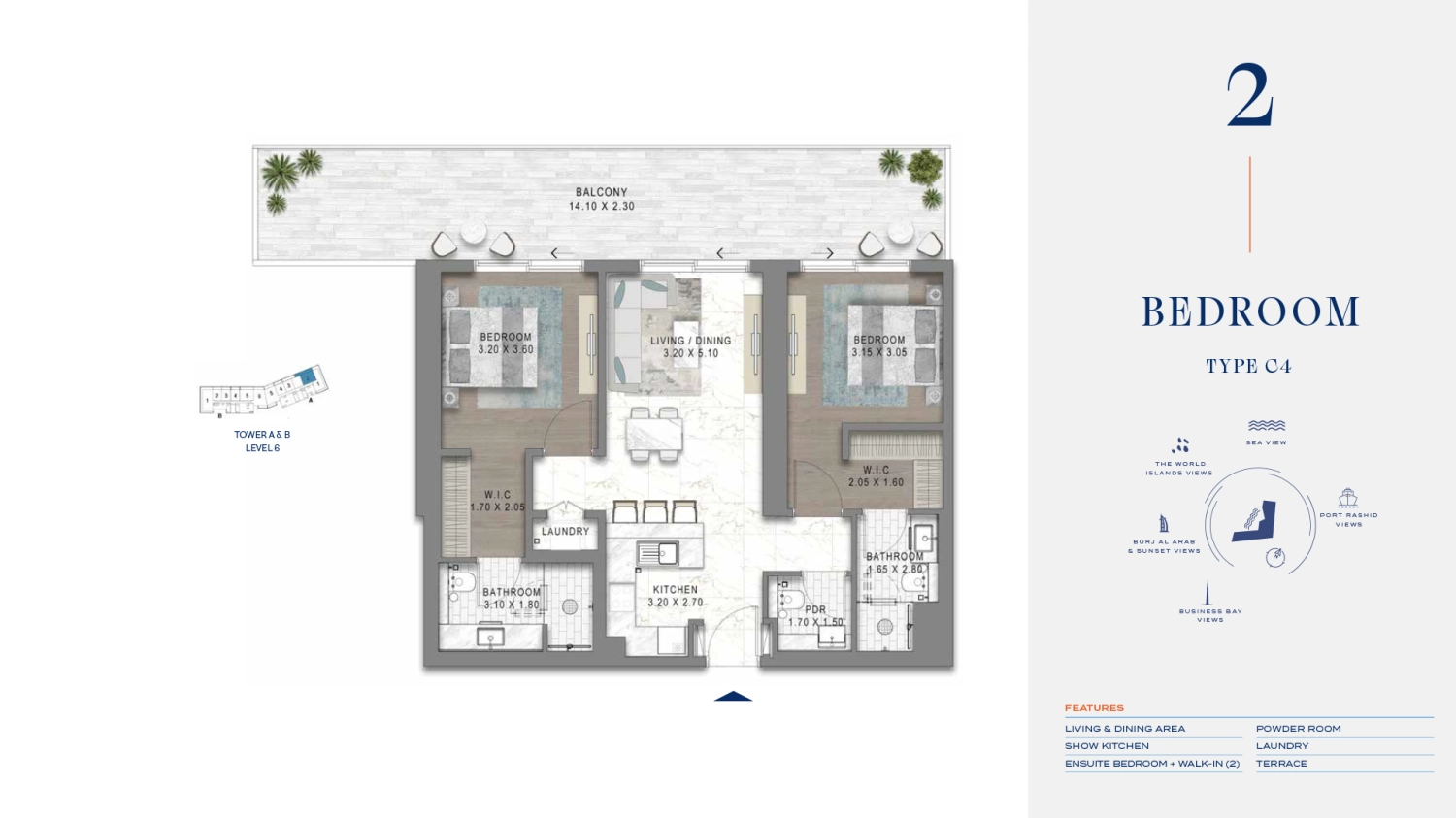 2 BR - Type B
